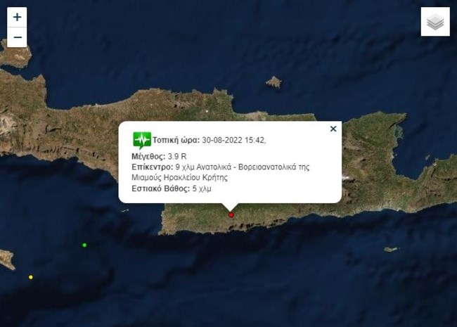 Κρήτη: Σεισμός 3,9 Ρίχτερ στο Ηράκλειο