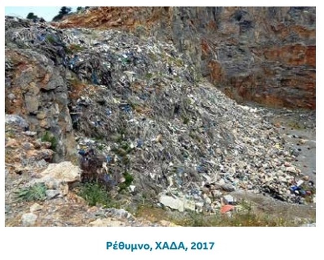 Μύκονος-Σαντορίνη-Κέρκυρα πνίγονται στα σκουπίδια - Κίνδυνος να "παγώσουν" έργα διαχείρισης μισού δισ. ευρώ