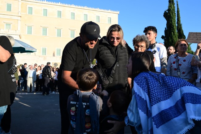 ρουτσι