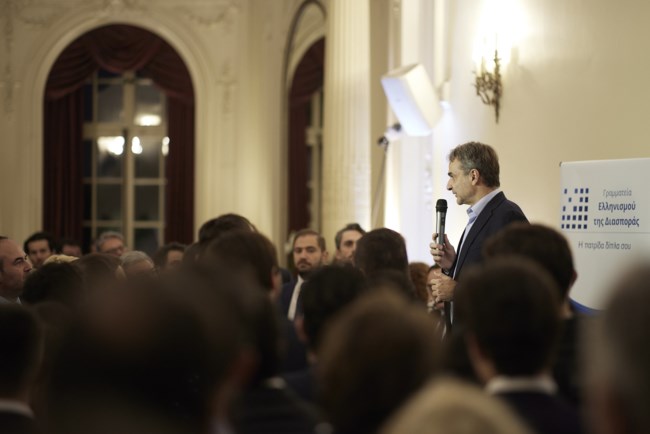 Μητσοτάκης από το Λονδίνο: Χρειαζόμαστε την αυτοδυναμία γιατί η χώρα πρέπει να κυβερνηθεί με αποτελεσματικότητα