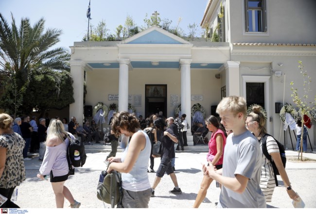 κηδεια παπαβασιλειου