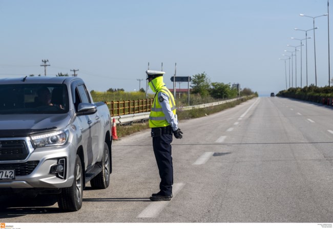 Έλεγχος Τροχαία Εθνική
