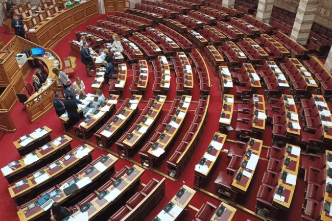 βουλη ολομελεια