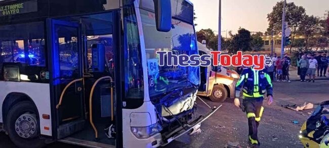 Τροχαίο Θεσσαλονίκη