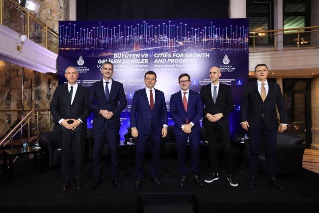 Κώστας Μπακογιάννης