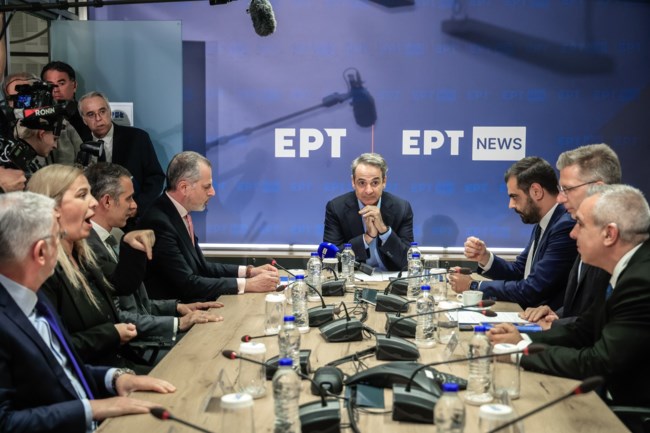 ΜΗΤΣΟΤΑΚΗΣ ΕΡΤ