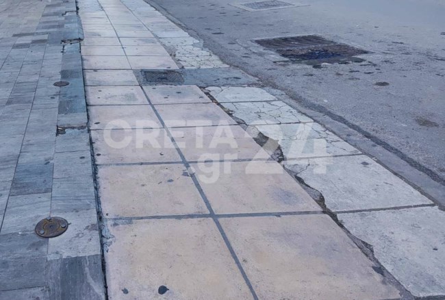 Συμπλοκή Ηράκλειο