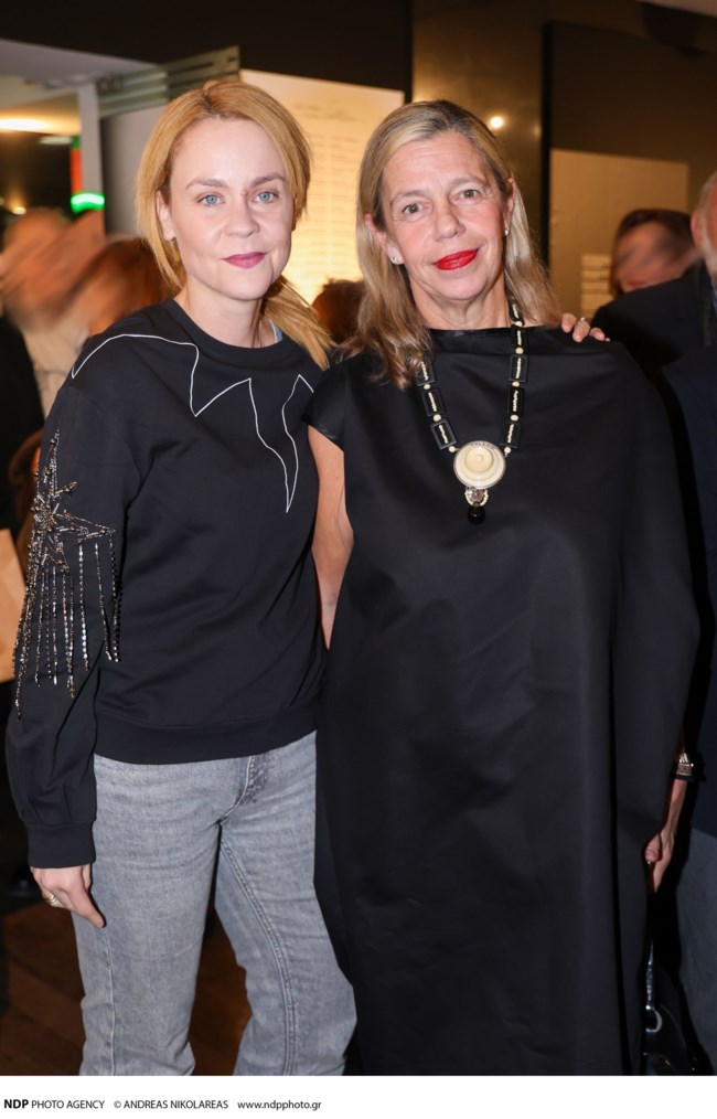 εκθεση βουτσινασ παπαληγουρα