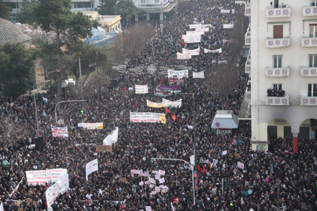 ΤΕΜΠΗ ΘΕΣΣΑΛΟΝΙΚΗ