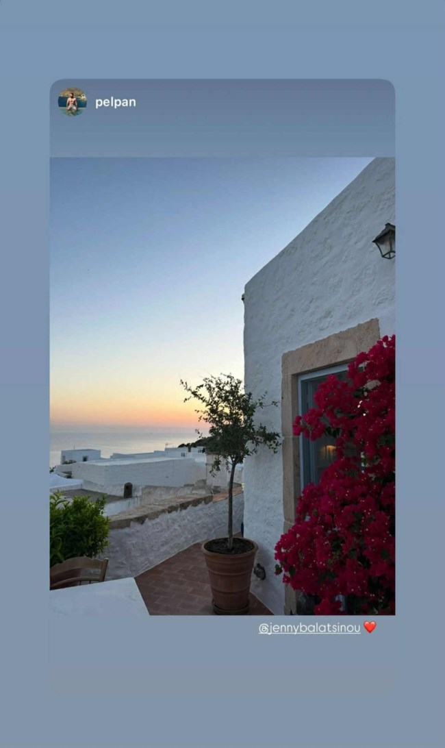 πατμος