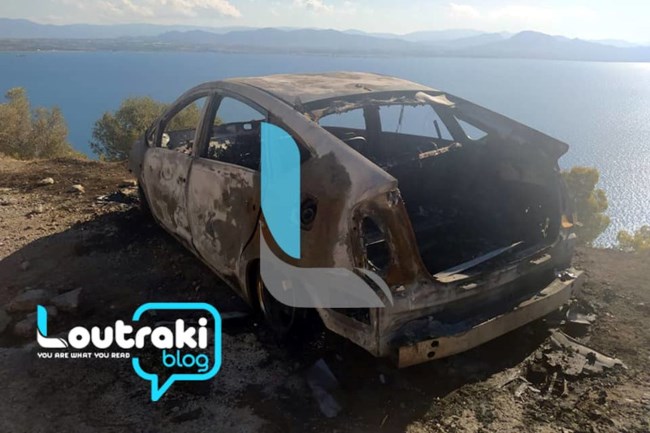 ΛΟΥΤΡΑΚΙ 2