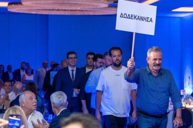 Τα Βραβεία Ελληνικής Κουζίνας 2023 κράτησαν ψηλά τη σημαία της γαλανόλευκης γαστρονομίας