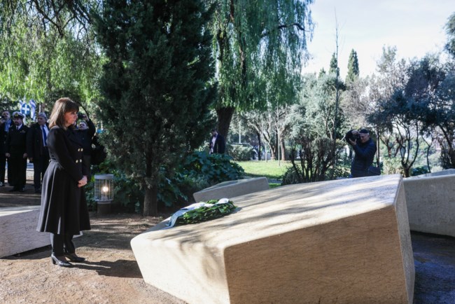 Κατερίνα Σακελλαροπούλου