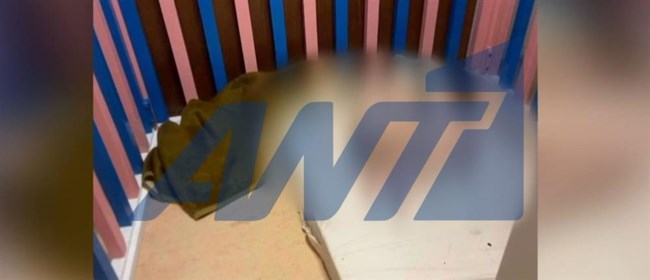 Αγιος Δημητριος