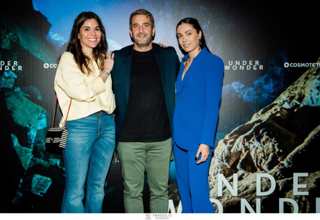 COSMOTE ΠΡΕΜΙΕΡΑ