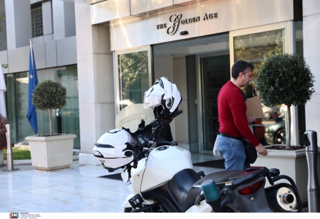 Ξενοδοχείο Μιχαλακοπούλου