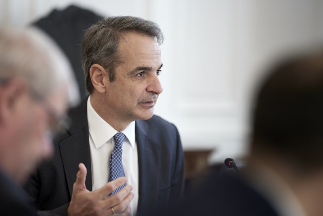 ΣΥΣΚΕΨΗ ΜΑΞΙΜΟΥ ΜΗΤΣΟΤΑΚΗΣ