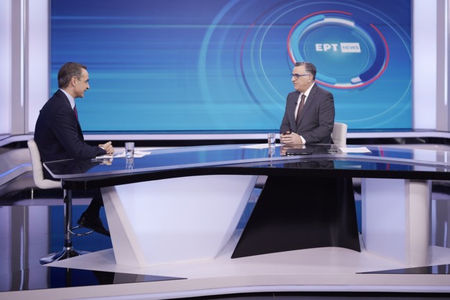 Μητσοτάκης ΕΡΤ