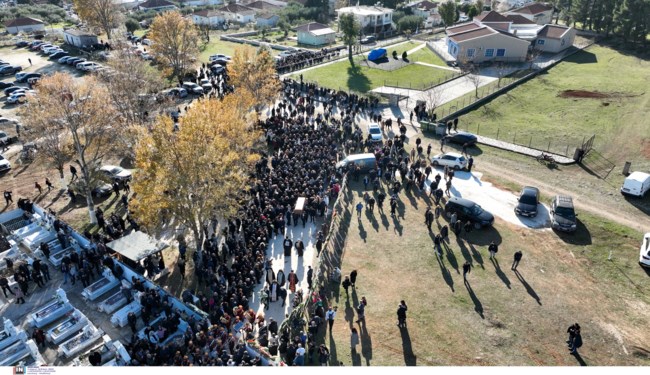 ΚΗΔΕΙΑ ΒΑΣΙΛΗΣ ΚΑΡΡΑΣ