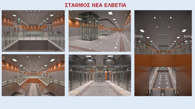 ΜΕΤΡΟ ΘΕΣΣΑΛΟΝΙΚΗΣ 7