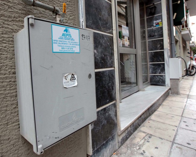 Υπ. Ενέργειας: Φορολόγηση 90% και στα υπερκέρδη των εταιρειών φυσικού αερίου