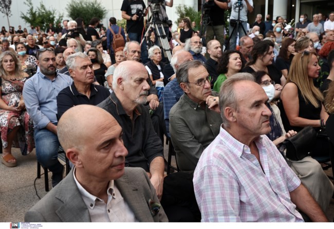 Εκδήλωση για Καζάκο