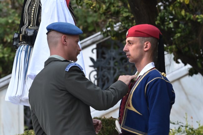 ΠΡΟΕΔΡΙΚΟ ΜΕΓΑΡΟ