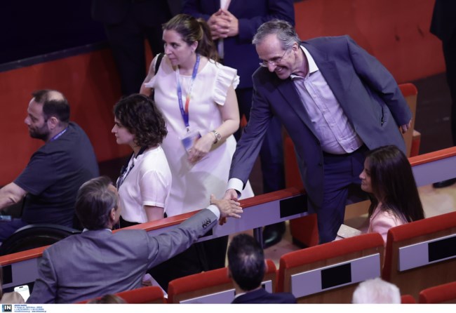 ΜΗΤΣΟΤΑΚΗΣ ΣΑΜΑΡΑΣ