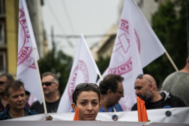 "Παραλύει" την Πέμπτη το Δημόσιο: 24ωρη απεργία της ΑΔΕΔΥ - Συγκέντρωση στην Κλαυθμώνος
