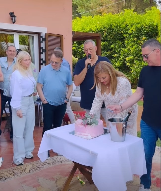 μοιραρακη