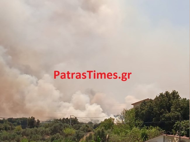 Φωτιά Πάτρα