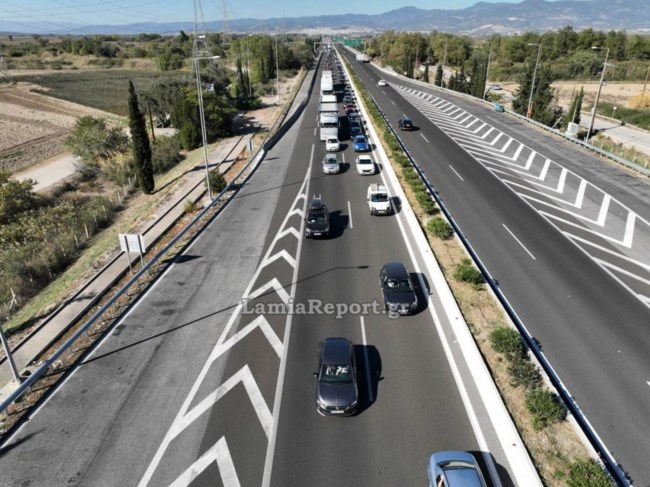 ΕΠΙΣΤΡΟΦΗ ΟΥΡΑ 28Η ΟΚΤΩΒΡΙΟΥ