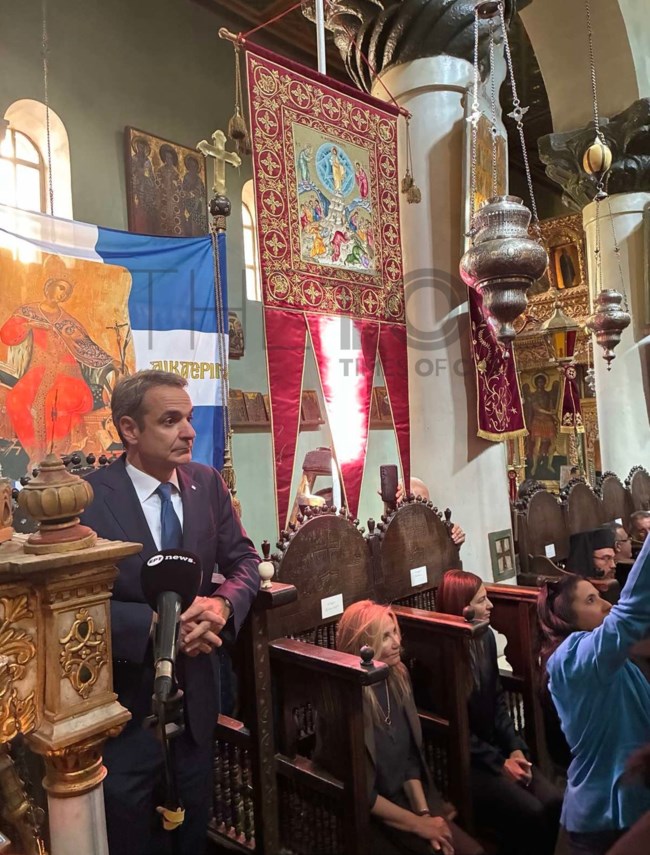 ΜΟΝΗ ΣΙΝΑ ΕΝΘΡΟΝΙΣΗ