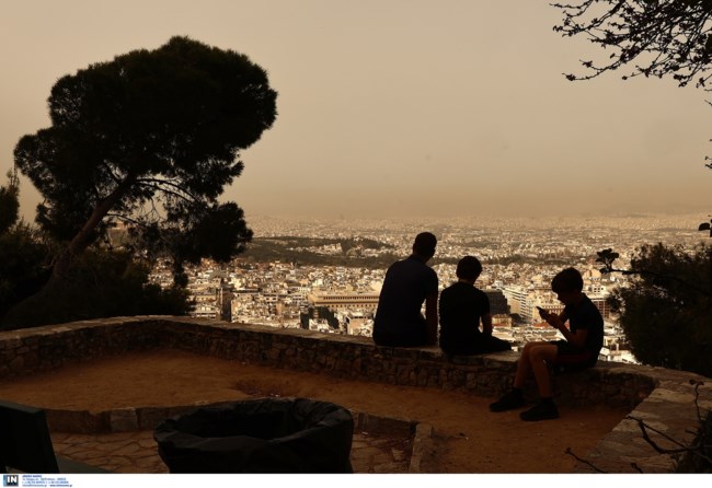 ΑΦΡΙΚΑΝΙΚΗ ΣΚΟΝΗ ΑΘΗΝΑ