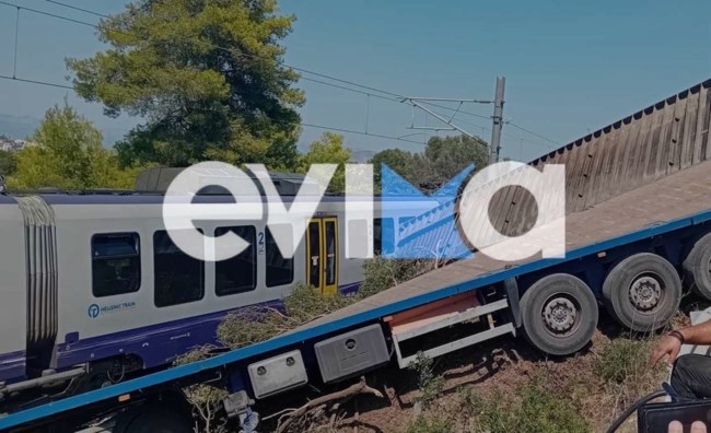 συγκρουση χαλκιδα