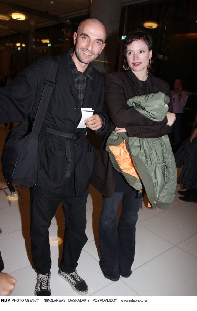 Σερβετάλης - Μπίρμπα