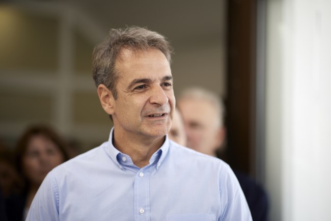 Κυριάκος Μητσοτάκης