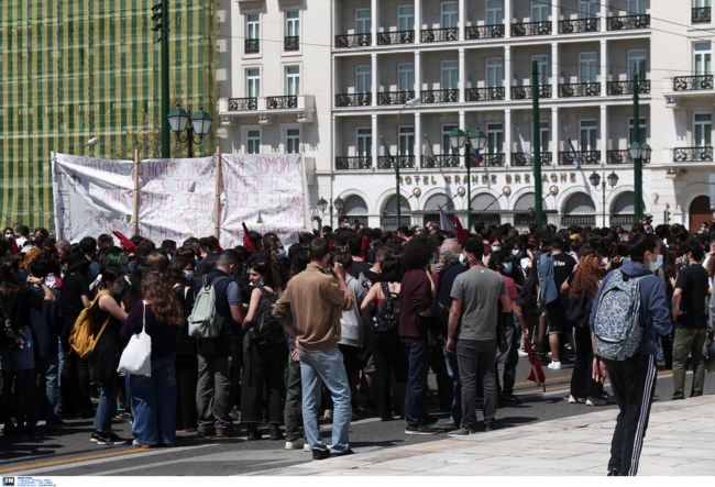 Πανεκπαιδευτικό συλλαλητήριο