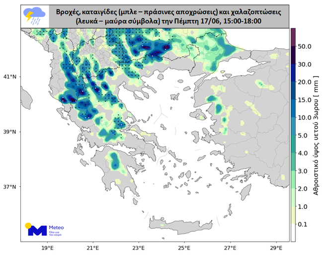 Χάρτης βροχής