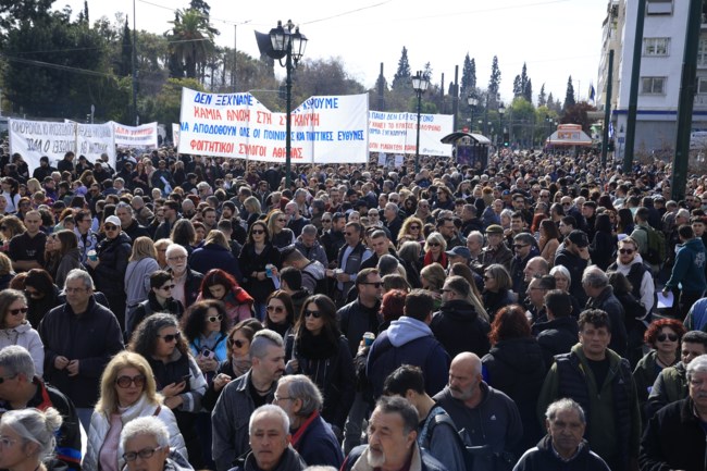 Συγκέντρωση στο Σύνταγμα για τα Τέμπη