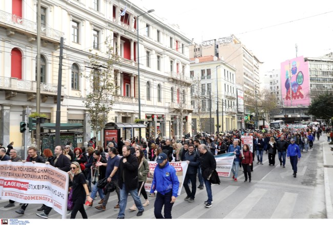 Πορεία ΠΟΕΔΗΝ