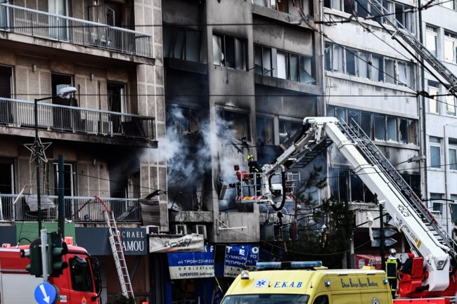 ΕΚΡΗΞΗ ΣΥΓΓΡΟΥ
