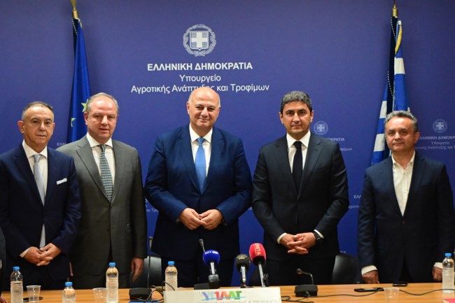 Τσιάρας - Αυγενάκης