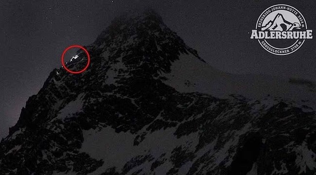 ΑΥΣΤΡΙΑ ΘΑΝΑΤΟΣ 33ΧΡΟΝΗΣ ΣΤΟ ΨΗΛΟΤΕΡΟ ΒΟΥΝΟ