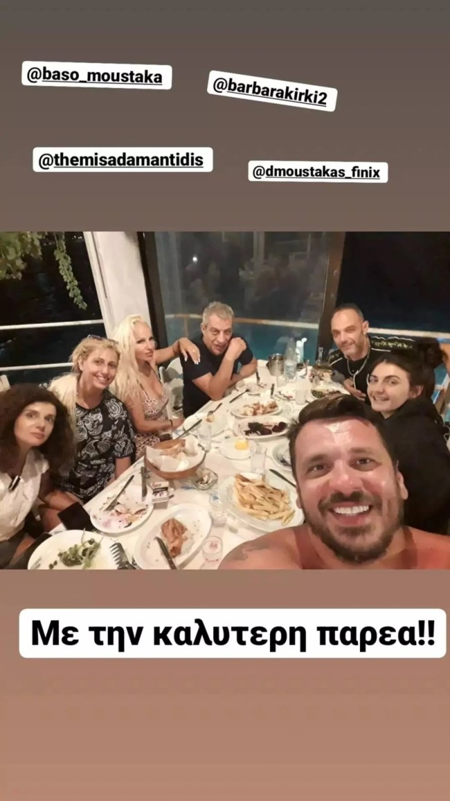 ΑΔΑΜΑΝΤΙΔΗΣ ΚΙΡΚΗ