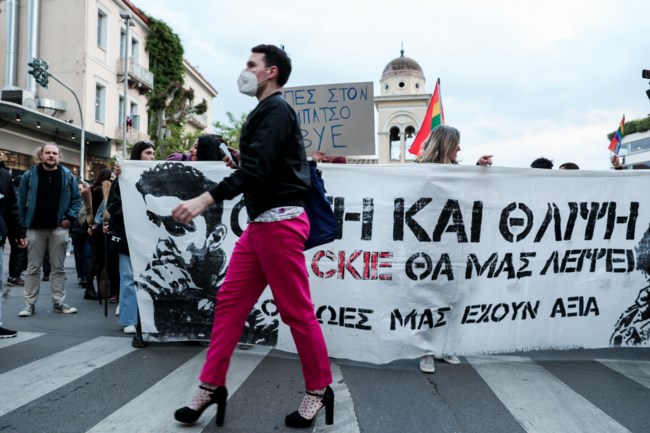 Ζακ Κωστόπουλος