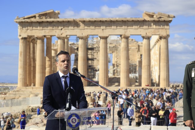 ΔΟΥΚΑΣ