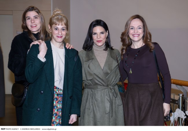 γκαλερι εκθεση