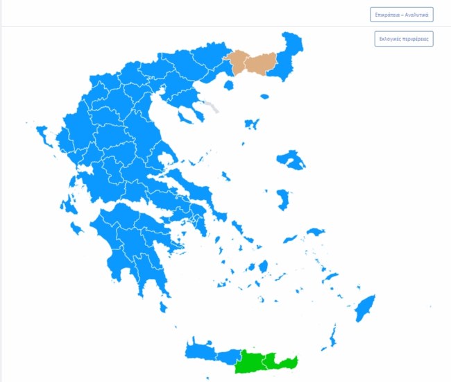 Χάρτης ΥΠΕΣ
