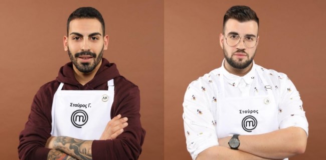 MASTERCHEF